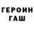 МЕТАДОН VHQ Alexei Efr