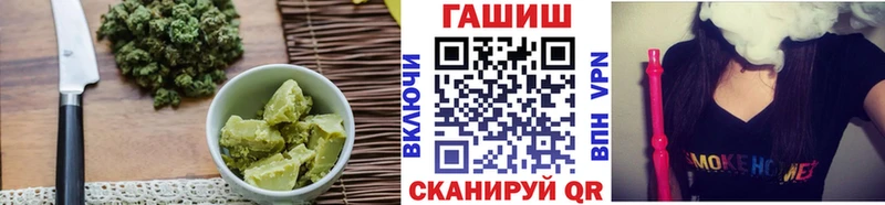 Еда ТГК конопля  Купить  Вязники 