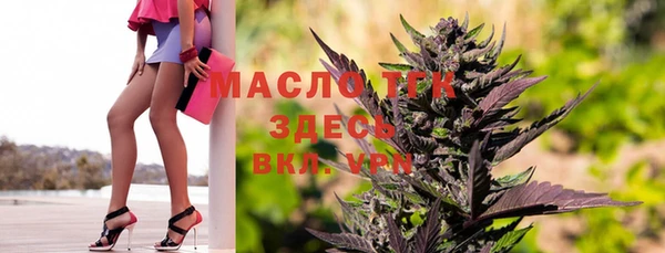 гашиш Елизово
