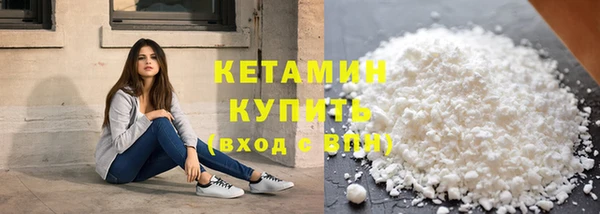 МДМА Дмитровск
