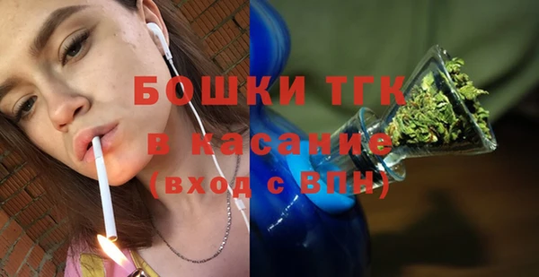 гашиш Елизово