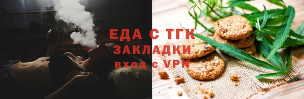 не бодяженный Елабуга