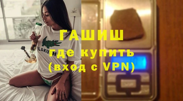не бодяженный Елабуга
