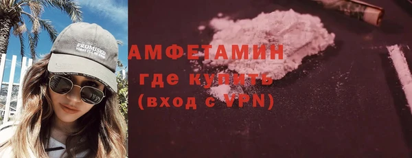 гашиш Елизово