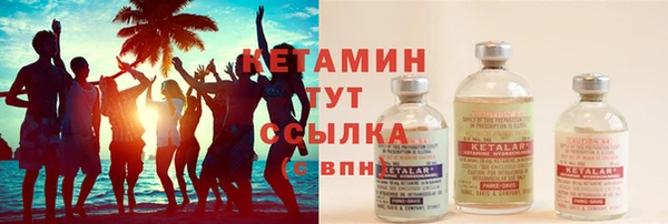 не бодяженный Елабуга