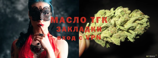 гашиш Елизово