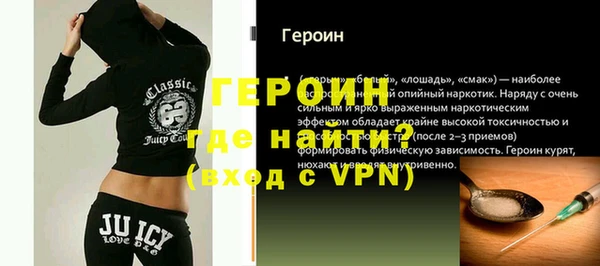 гашиш Елизово