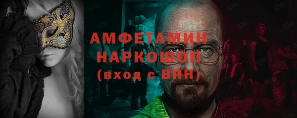МДМА Дмитровск