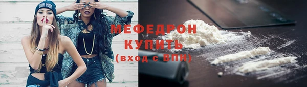 не бодяженный Елабуга