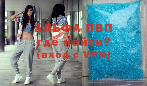 марихуана Дмитриев