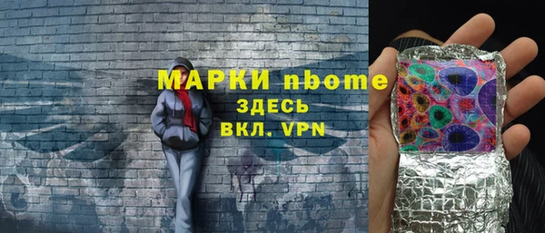 марихуана Дмитриев