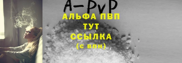 не бодяженный Елабуга
