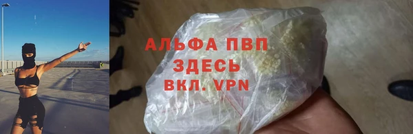 МДМА Дмитровск