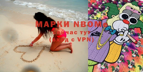 меф VHQ Ельня