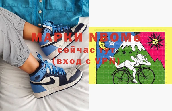 не бодяженный Елабуга