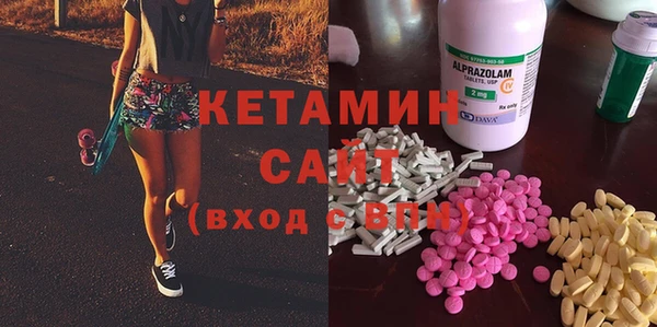 марихуана Дмитриев