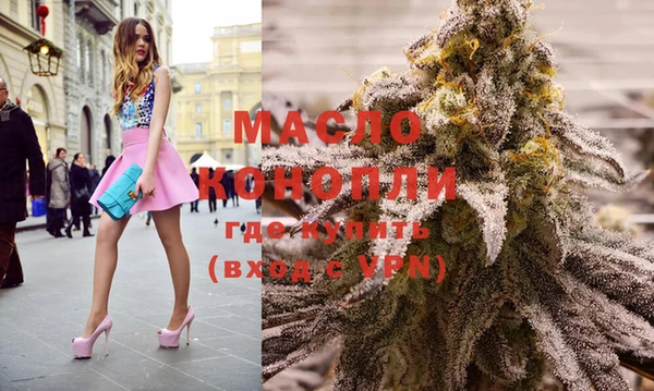 гашиш Елизово