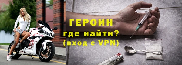 меф VHQ Ельня