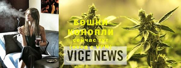не бодяженный Елабуга