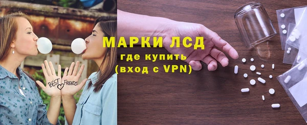 гашиш Елизово