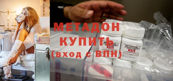 гашиш Елизово