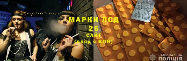 меф VHQ Ельня