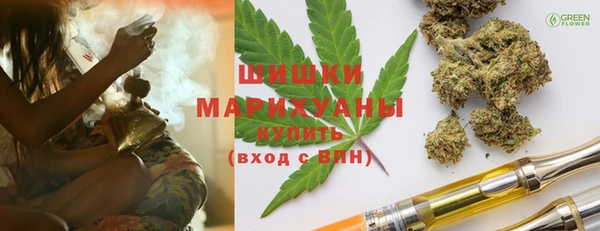 не бодяженный Елабуга