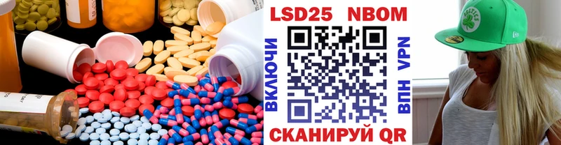 ЛСД экстази кислота Купить Вязники