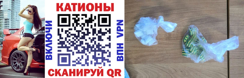 Меф mephedrone  Купить где  Вязники 