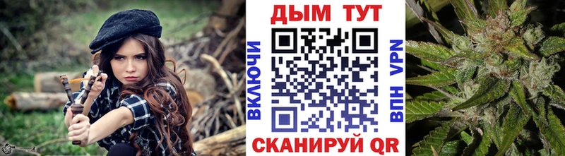 Канабис марихуана  Купить где  Вязники 